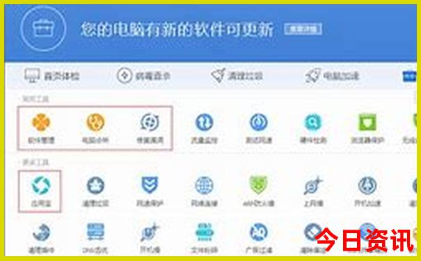 六盘水最出名的三个景点